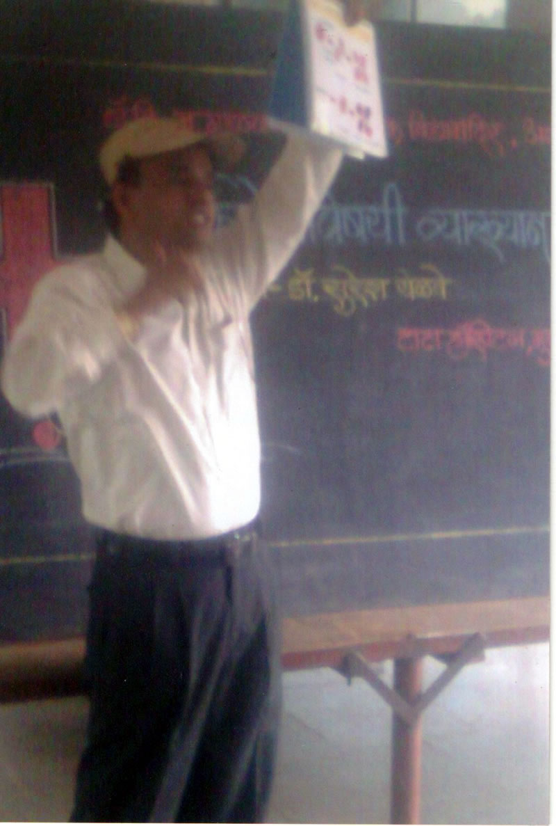 Health programme